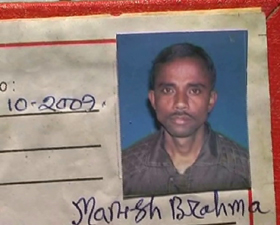 আত্মঘাতী পরিবহণ কর্মী